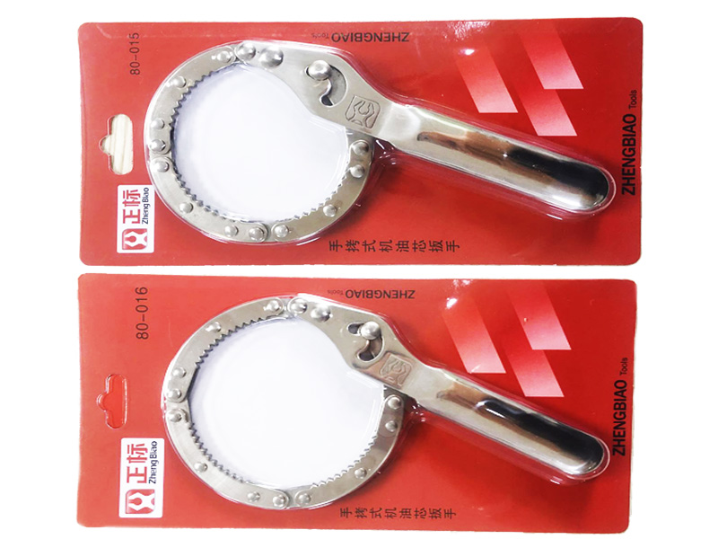 80-015 hand-held wrench