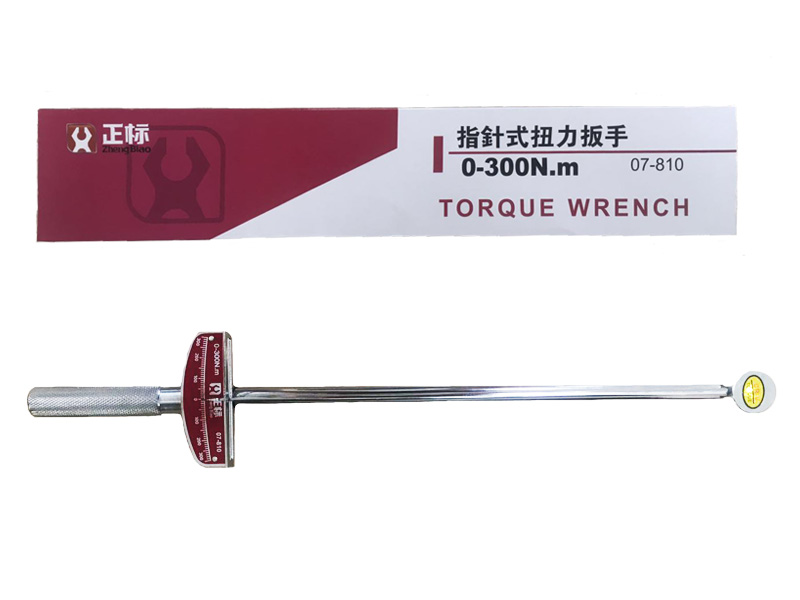 07-810 pointer type kiln wrench