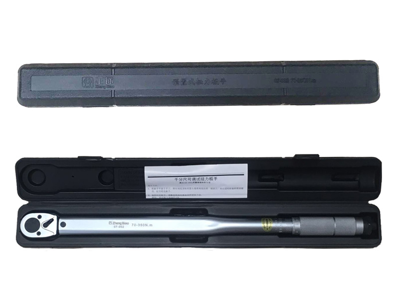 07-002 1/2 preset torque wrench